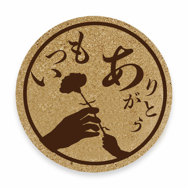 母の日限定 プレミアムギフト カズチーアソートセット3m 3種16点 選べる母の日オリジナルコースター付 カズチードットコム